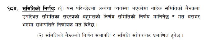 Niyam 1841751365224.JPG
